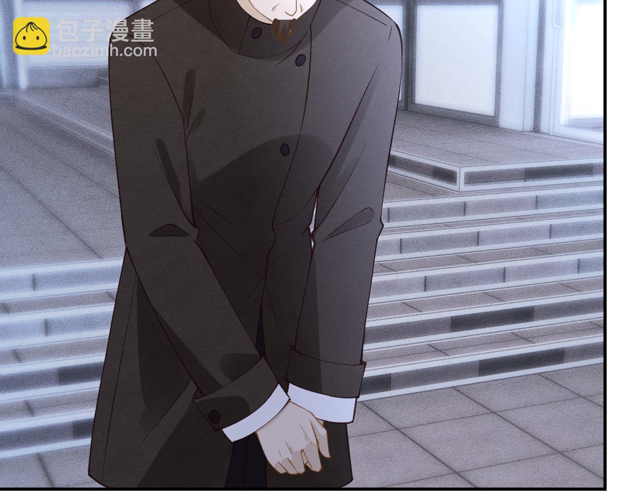 滿級大佬翻車以後 - 第344 第一基地(1/3) - 3