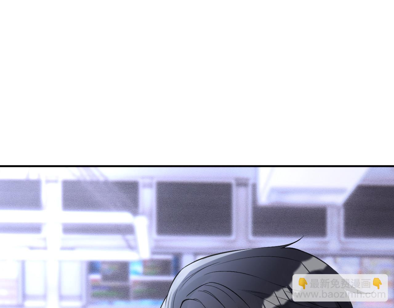 滿級大佬翻車以後 - 第344 第一基地(1/3) - 4