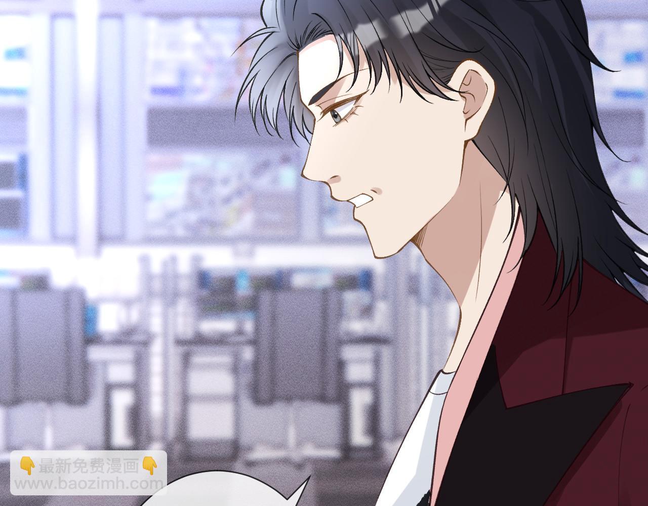 滿級大佬翻車以後 - 第344 第一基地(1/3) - 5