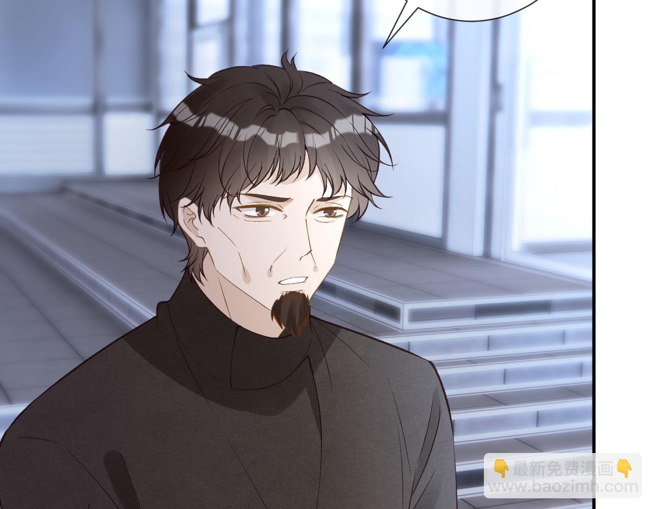 滿級大佬翻車以後 - 第344 第一基地(1/3) - 3