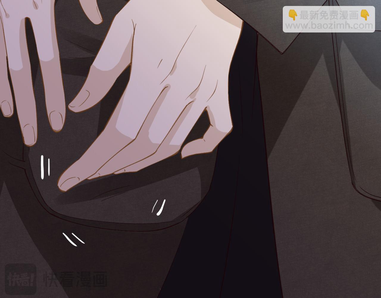 滿級大佬翻車以後 - 第344 第一基地(1/3) - 5