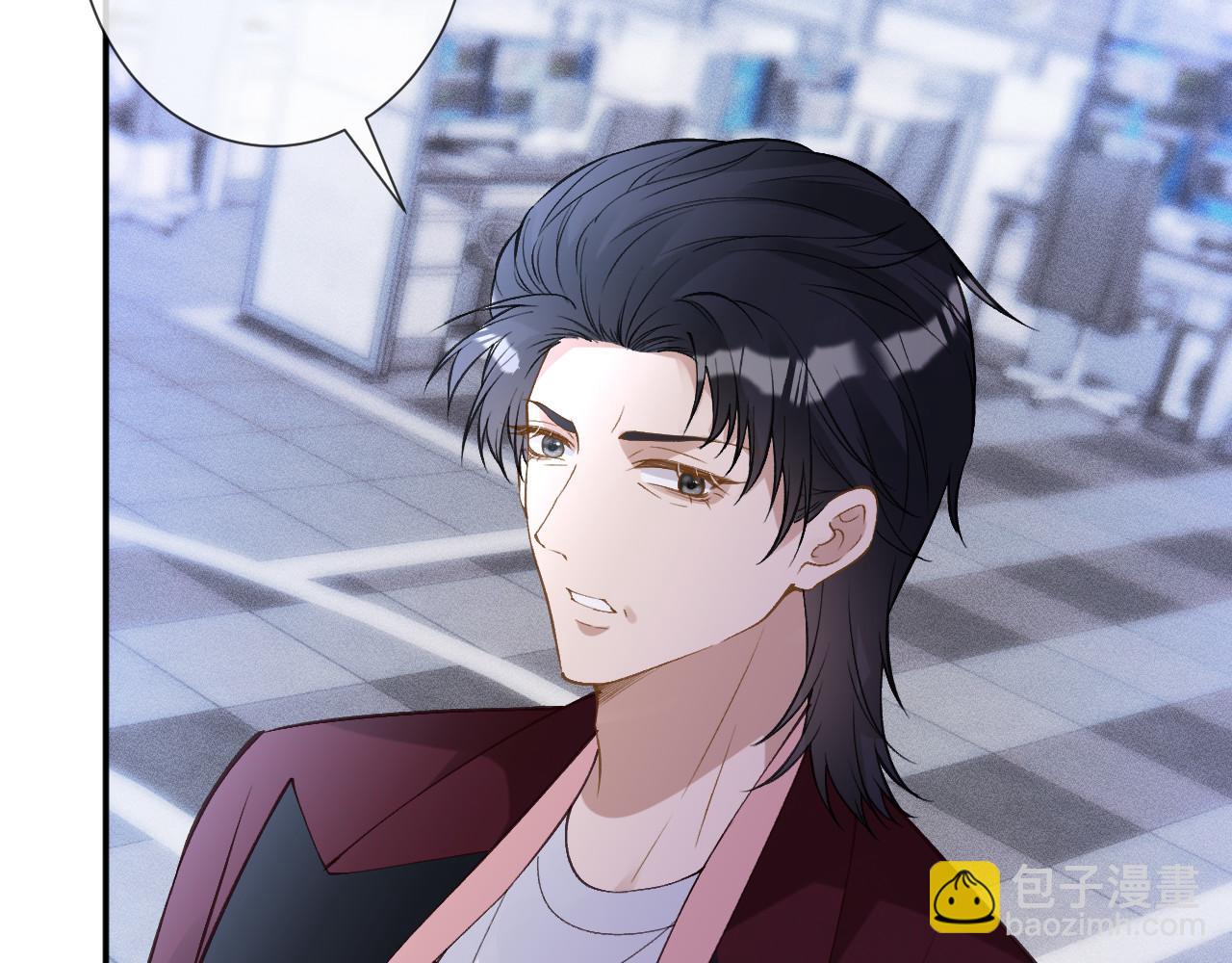 滿級大佬翻車以後 - 第344 第一基地(1/3) - 7