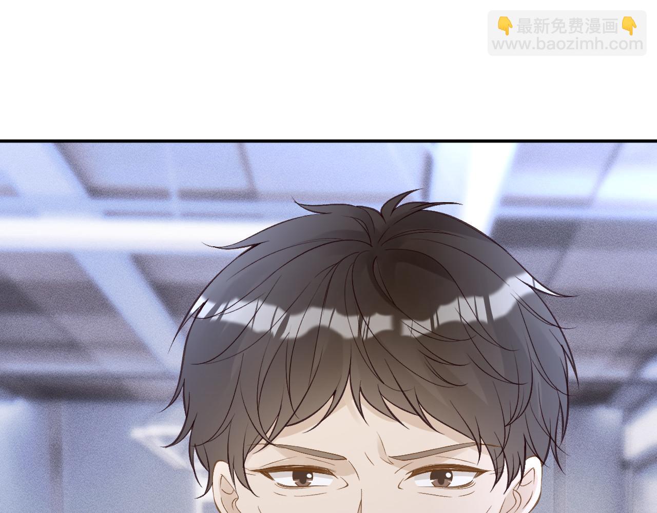 滿級大佬翻車以後 - 第344 第一基地(1/3) - 7