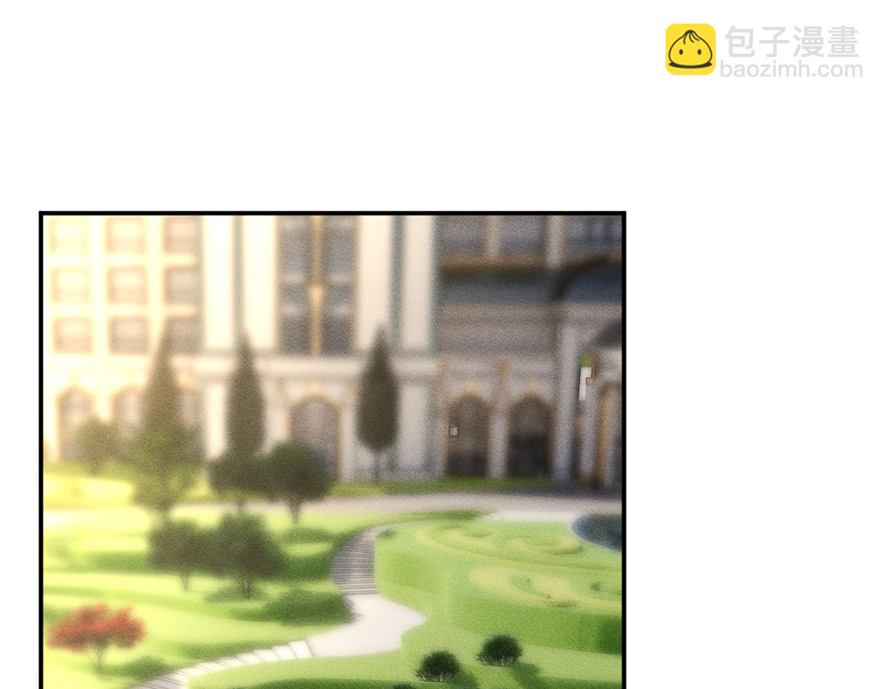 滿級大佬翻車以後 - 第344 第一基地(1/3) - 5