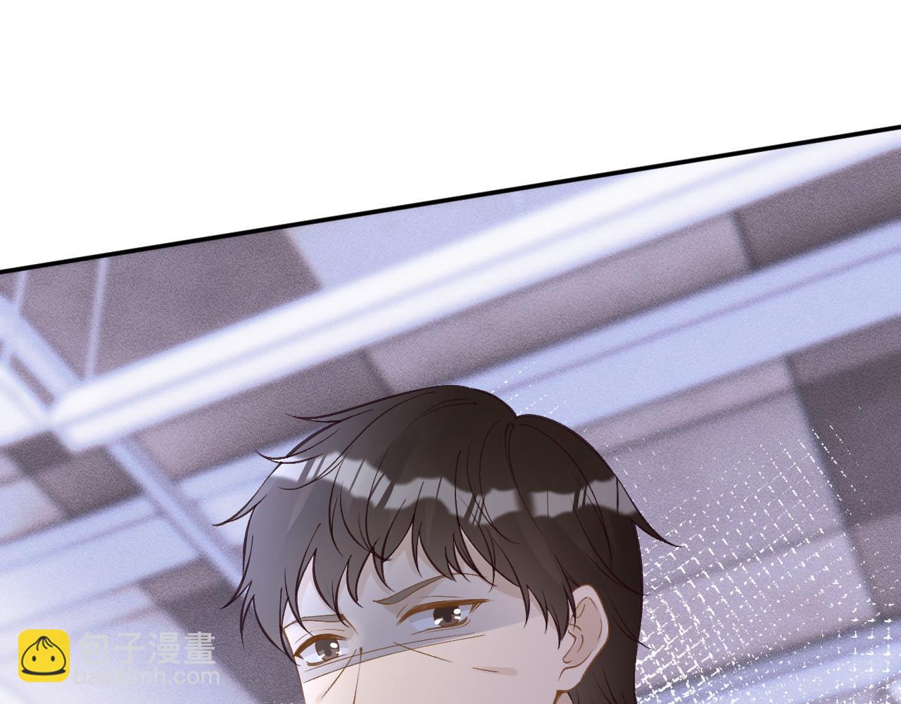 滿級大佬翻車以後 - 第344 第一基地(2/3) - 5