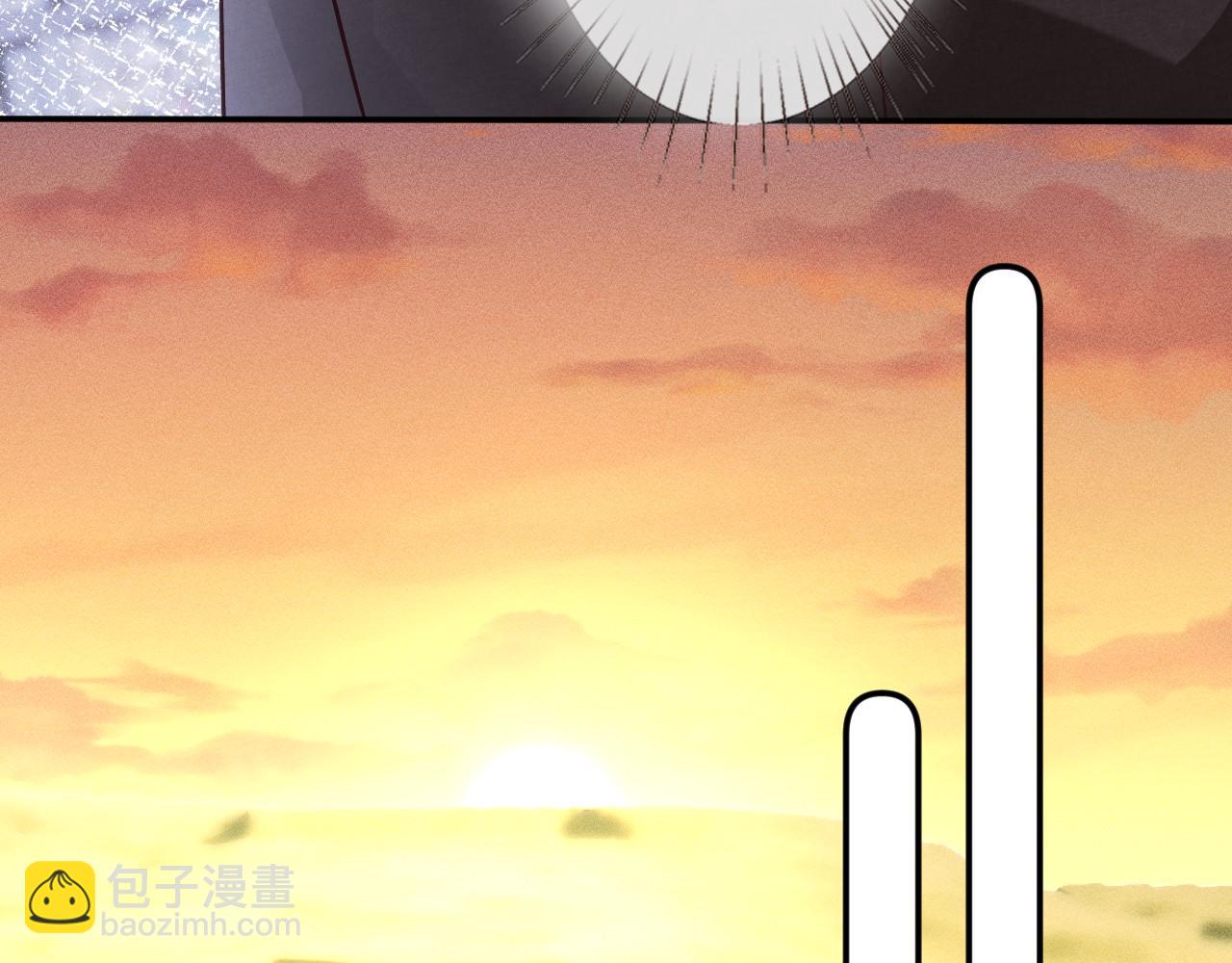 滿級大佬翻車以後 - 第344 第一基地(2/3) - 7