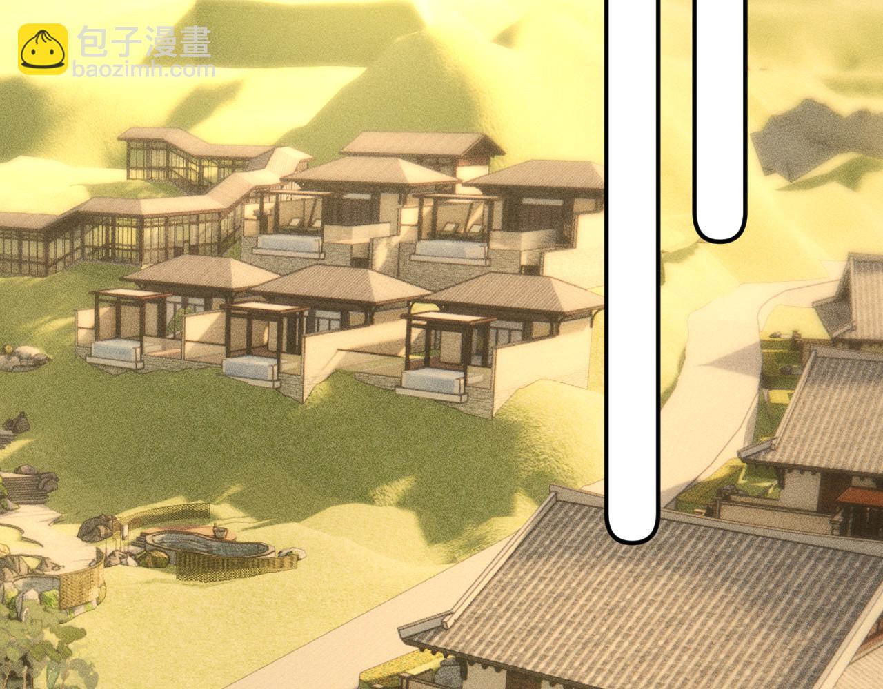 滿級大佬翻車以後 - 第344 第一基地(2/3) - 8