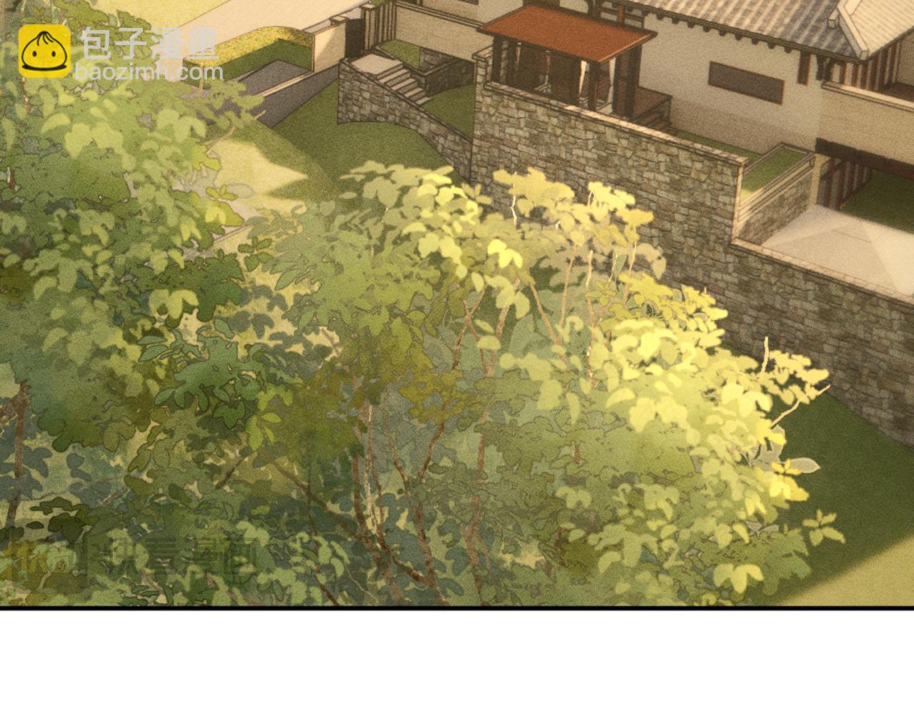 滿級大佬翻車以後 - 第344 第一基地(2/3) - 1