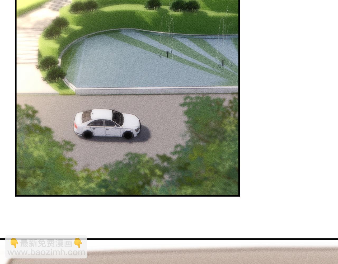 滿級大佬翻車以後 - 第344 第一基地(1/3) - 6