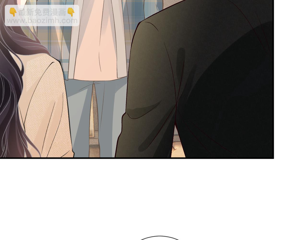 滿級大佬翻車以後 - 第344 第一基地(2/3) - 6