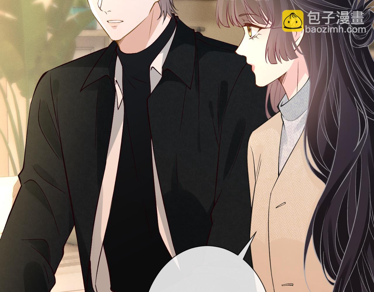 滿級大佬翻車以後 - 第344 第一基地(2/3) - 8