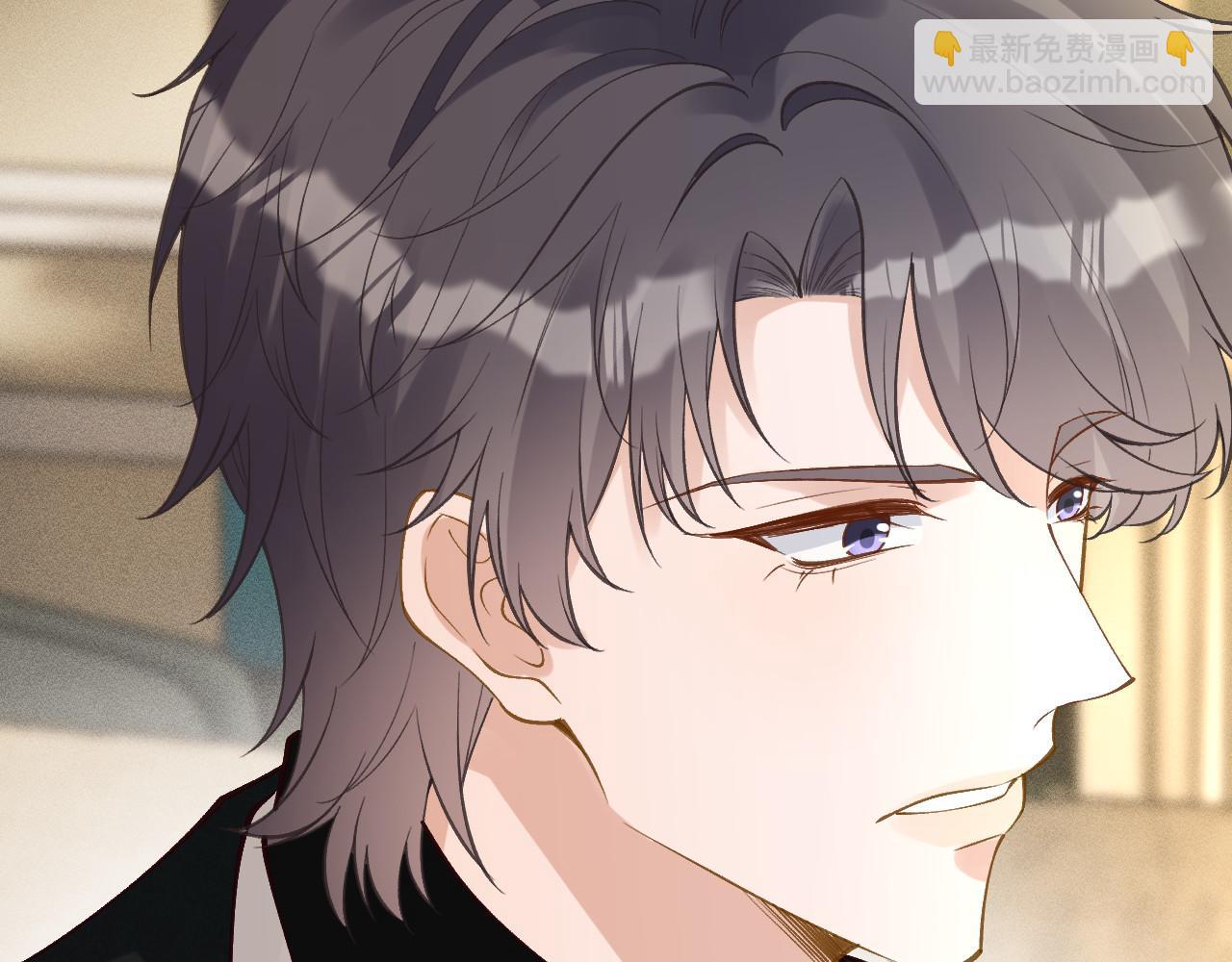 滿級大佬翻車以後 - 第344 第一基地(2/3) - 2