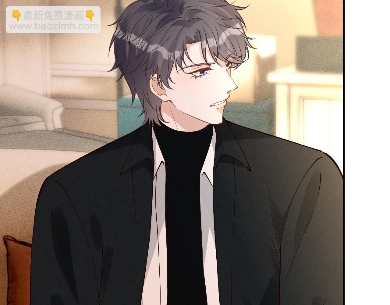 滿級大佬翻車以後 - 第344 第一基地(2/3) - 4