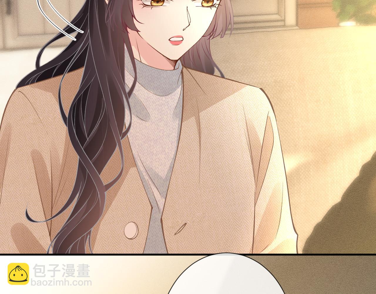 滿級大佬翻車以後 - 第344 第一基地(2/3) - 7