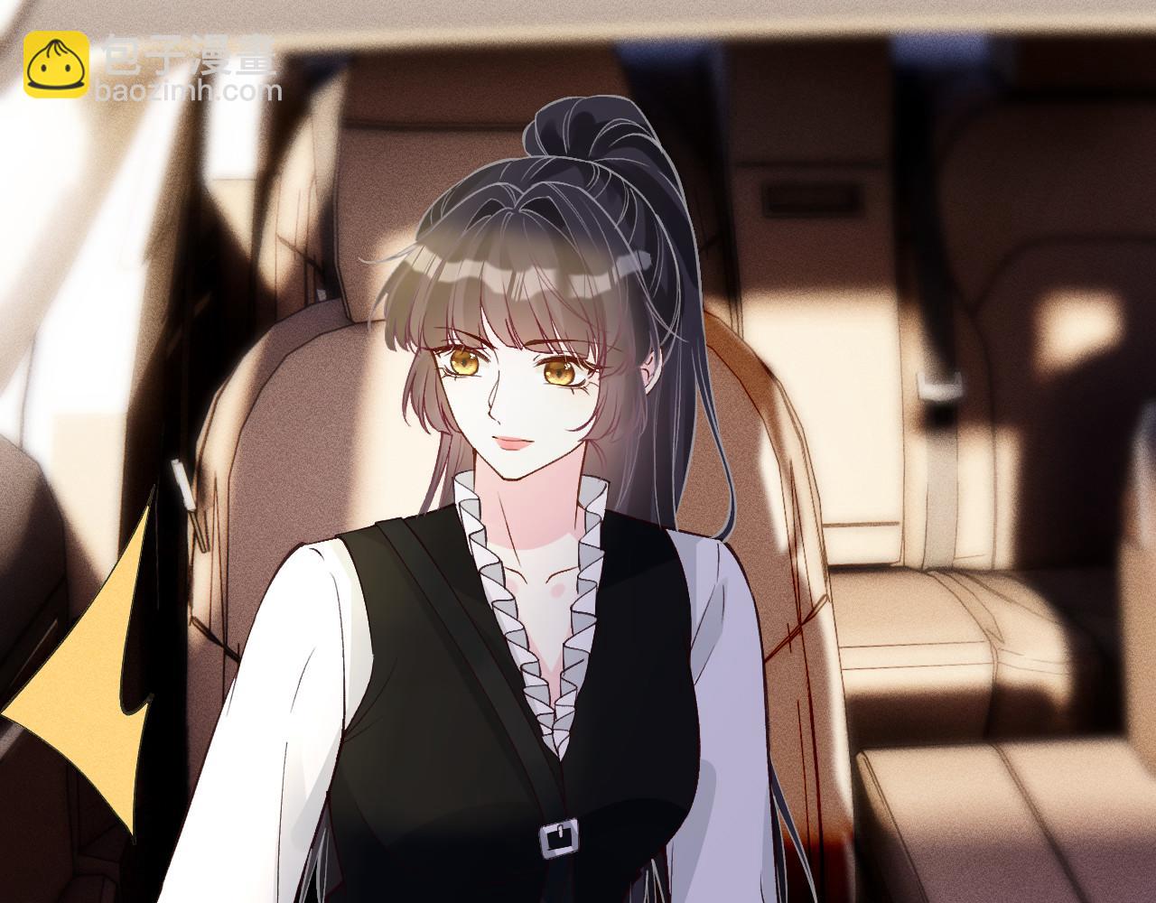 滿級大佬翻車以後 - 第344 第一基地(1/3) - 7