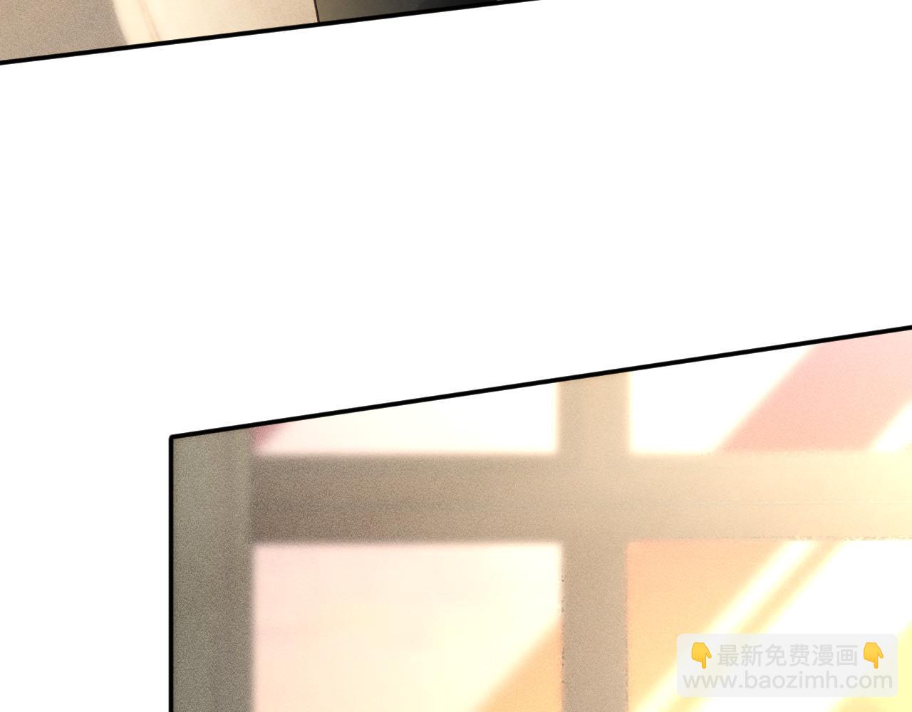 滿級大佬翻車以後 - 第344 第一基地(2/3) - 2