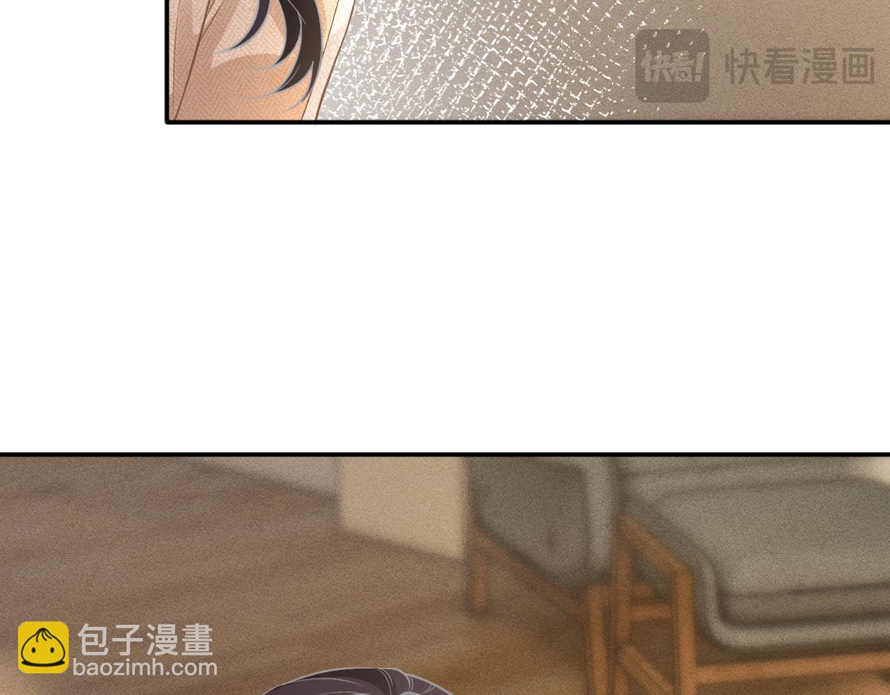 滿級大佬翻車以後 - 第344 第一基地(2/3) - 4