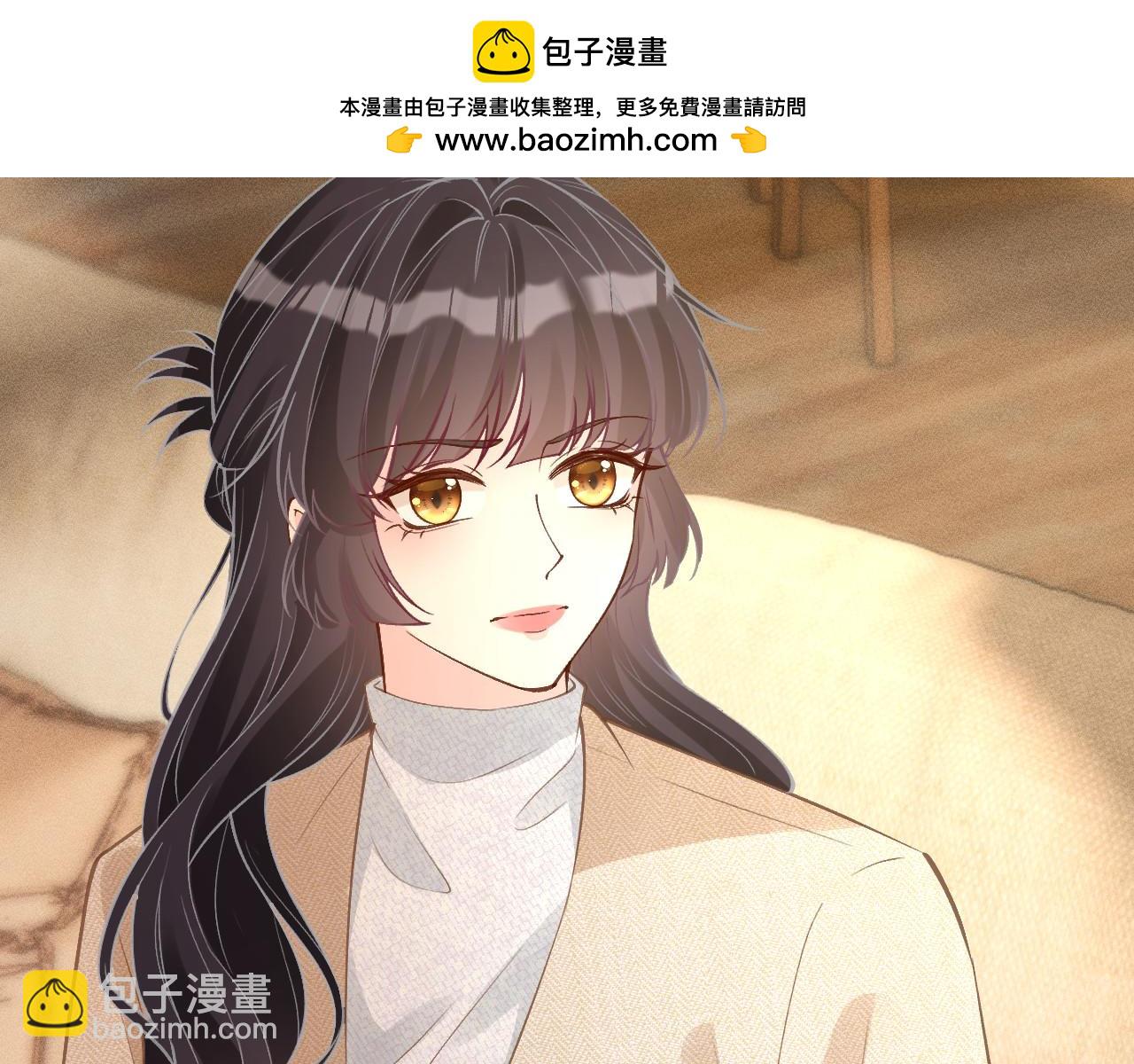 滿級大佬翻車以後 - 第344 第一基地(2/3) - 5