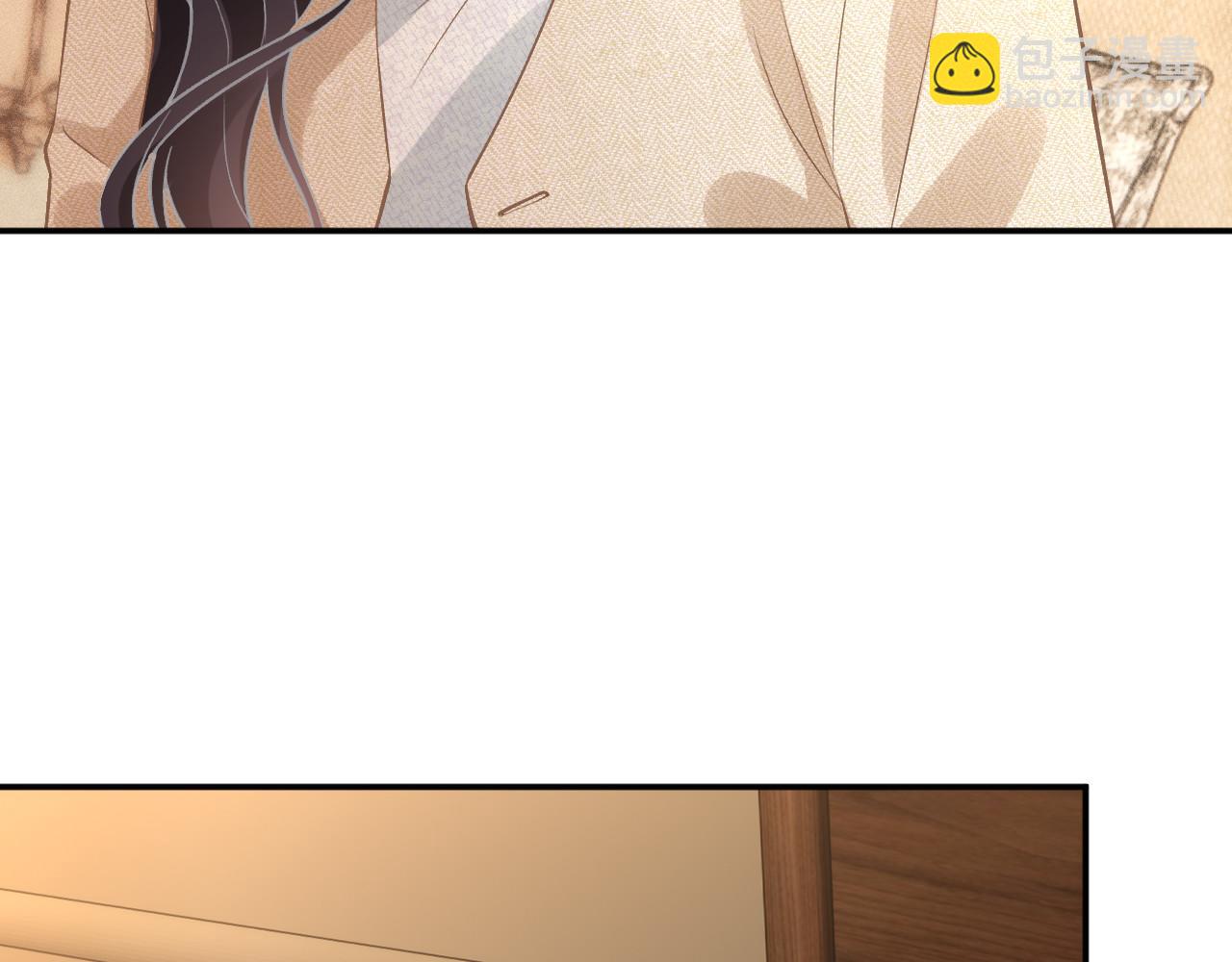 滿級大佬翻車以後 - 第344 第一基地(2/3) - 6