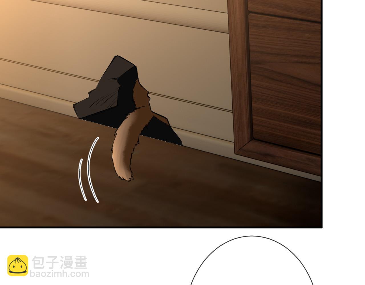 滿級大佬翻車以後 - 第344 第一基地(2/3) - 7