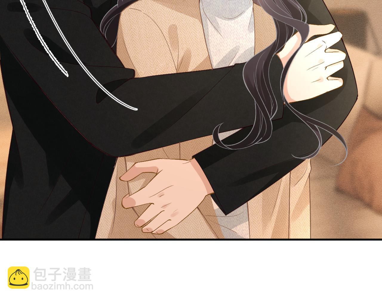 滿級大佬翻車以後 - 第344 第一基地(2/3) - 5