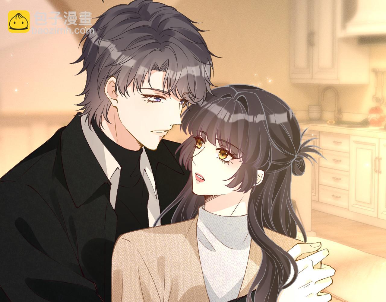 滿級大佬翻車以後 - 第344 第一基地(2/3) - 1