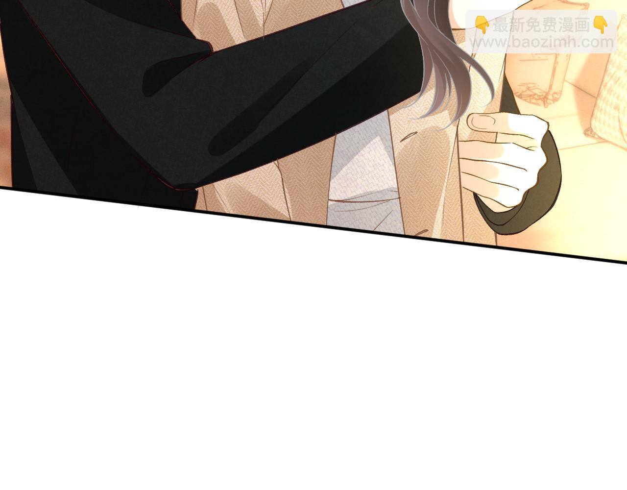 滿級大佬翻車以後 - 第344 第一基地(2/3) - 2