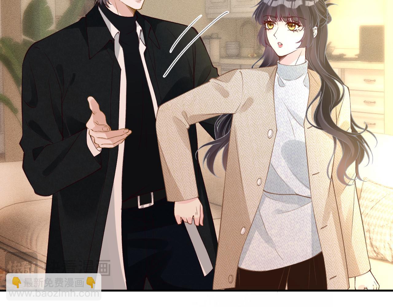 滿級大佬翻車以後 - 第344 第一基地(2/3) - 4