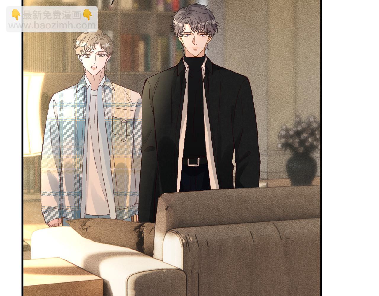 滿級大佬翻車以後 - 第344 第一基地(2/3) - 6