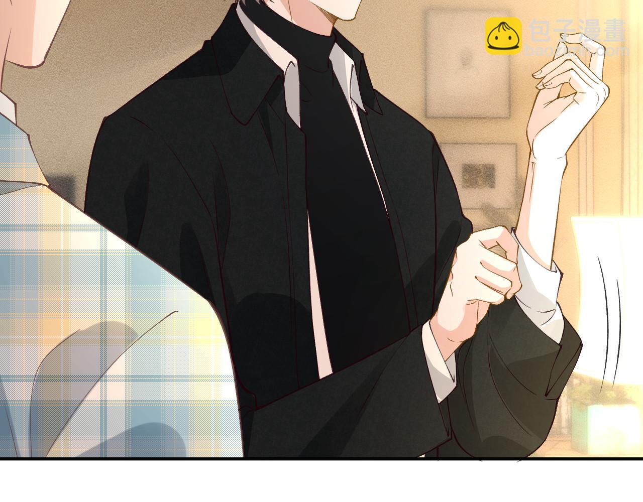 滿級大佬翻車以後 - 第344 第一基地(2/3) - 8