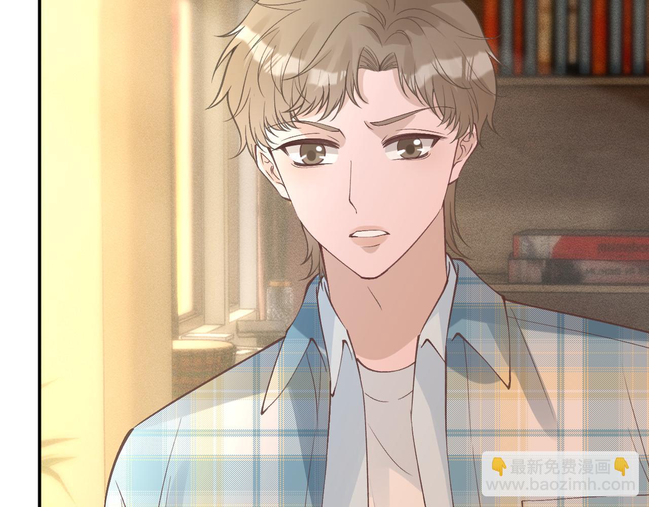 滿級大佬翻車以後 - 第344 第一基地(2/3) - 2