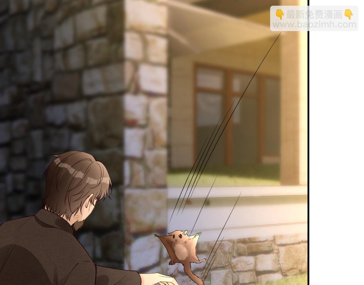 滿級大佬翻車以後 - 第344 第一基地(2/3) - 4