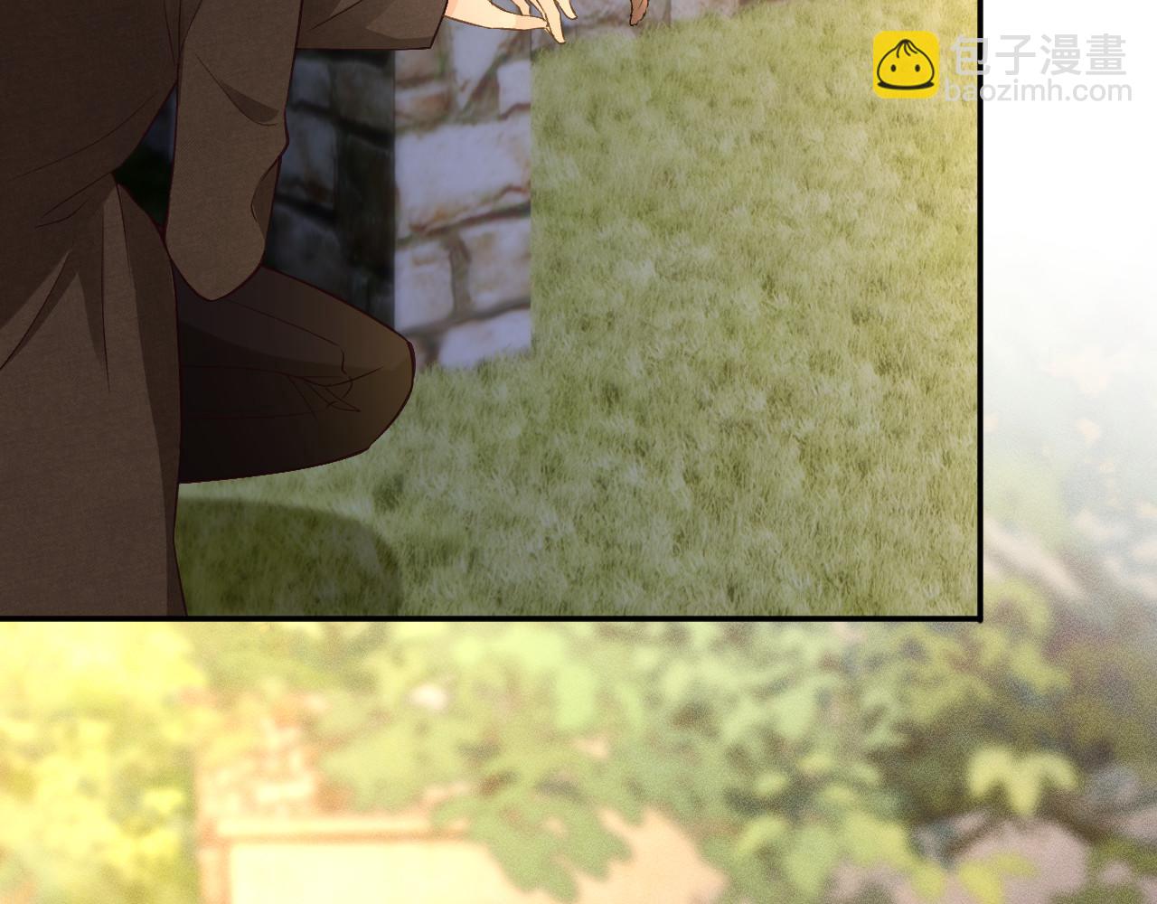 滿級大佬翻車以後 - 第344 第一基地(2/3) - 5