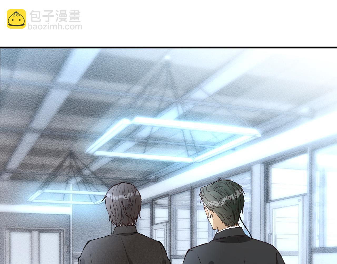 滿級大佬翻車以後 - 第346 逃離基地(1/3) - 6