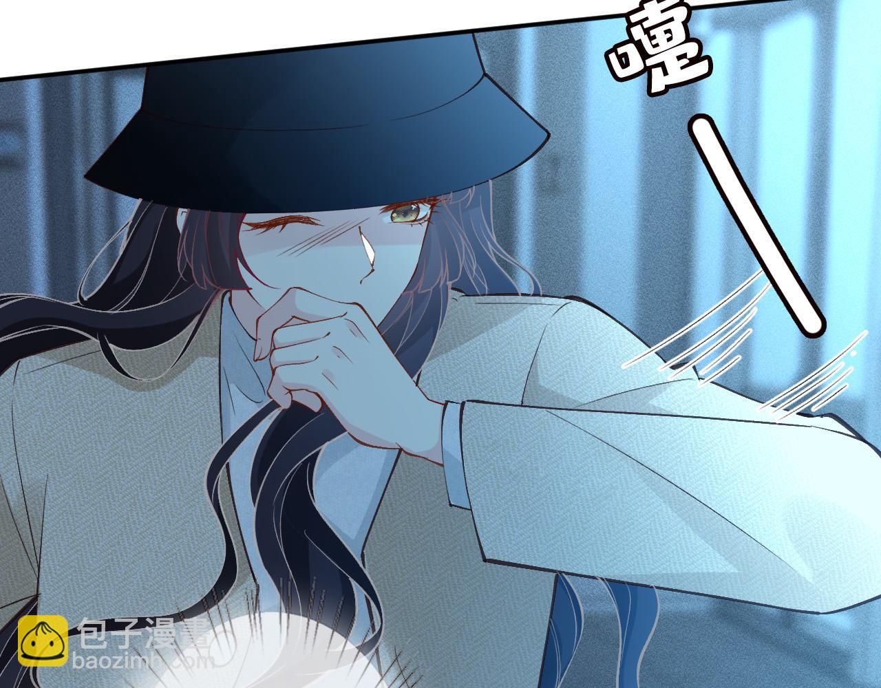 滿級大佬翻車以後 - 第346 逃離基地(1/3) - 5