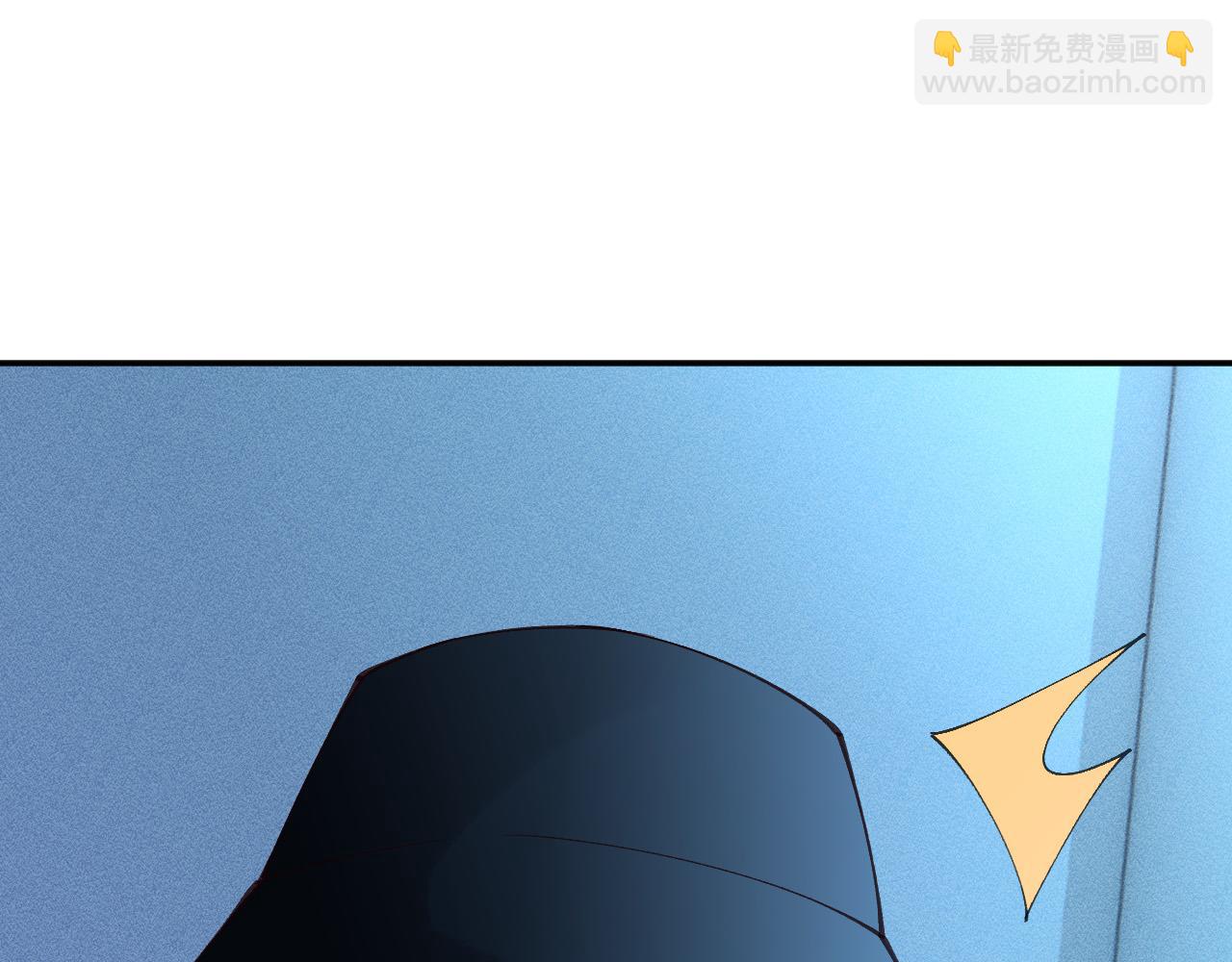 滿級大佬翻車以後 - 第346 逃離基地(1/3) - 1