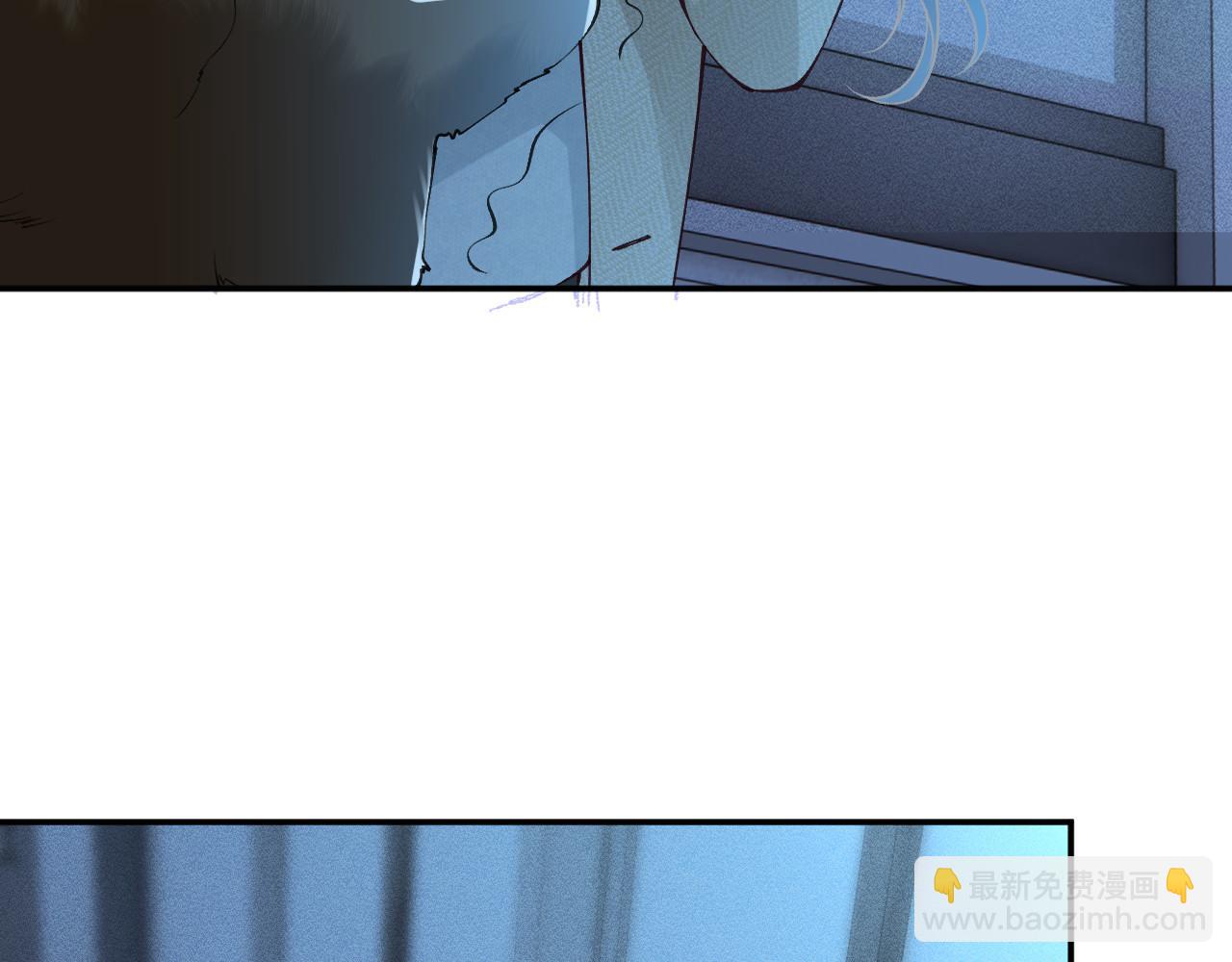 滿級大佬翻車以後 - 第346 逃離基地(1/3) - 6