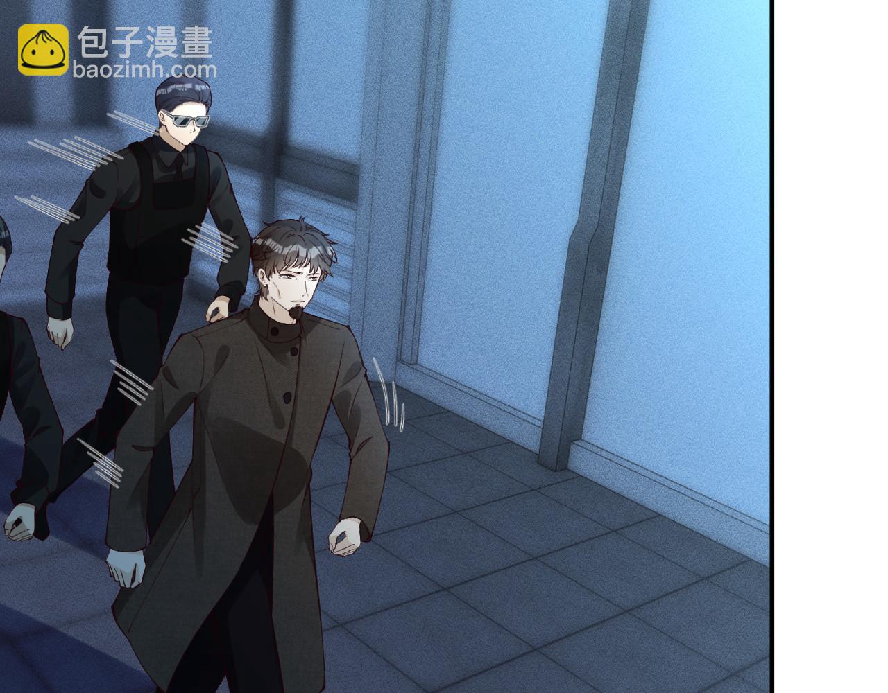 滿級大佬翻車以後 - 第346 逃離基地(1/3) - 7