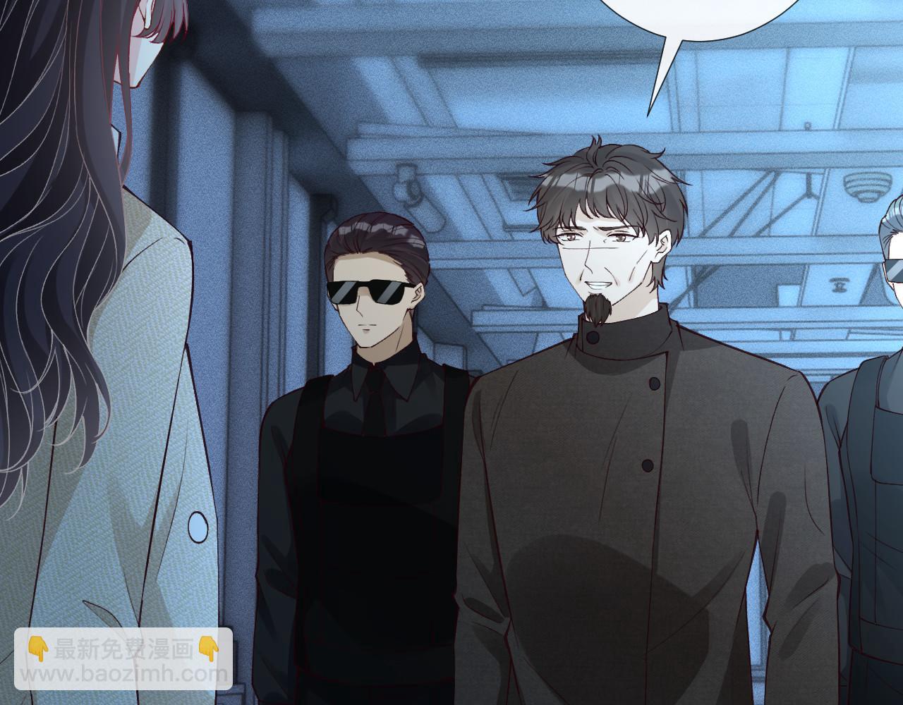 滿級大佬翻車以後 - 第346 逃離基地(1/3) - 2