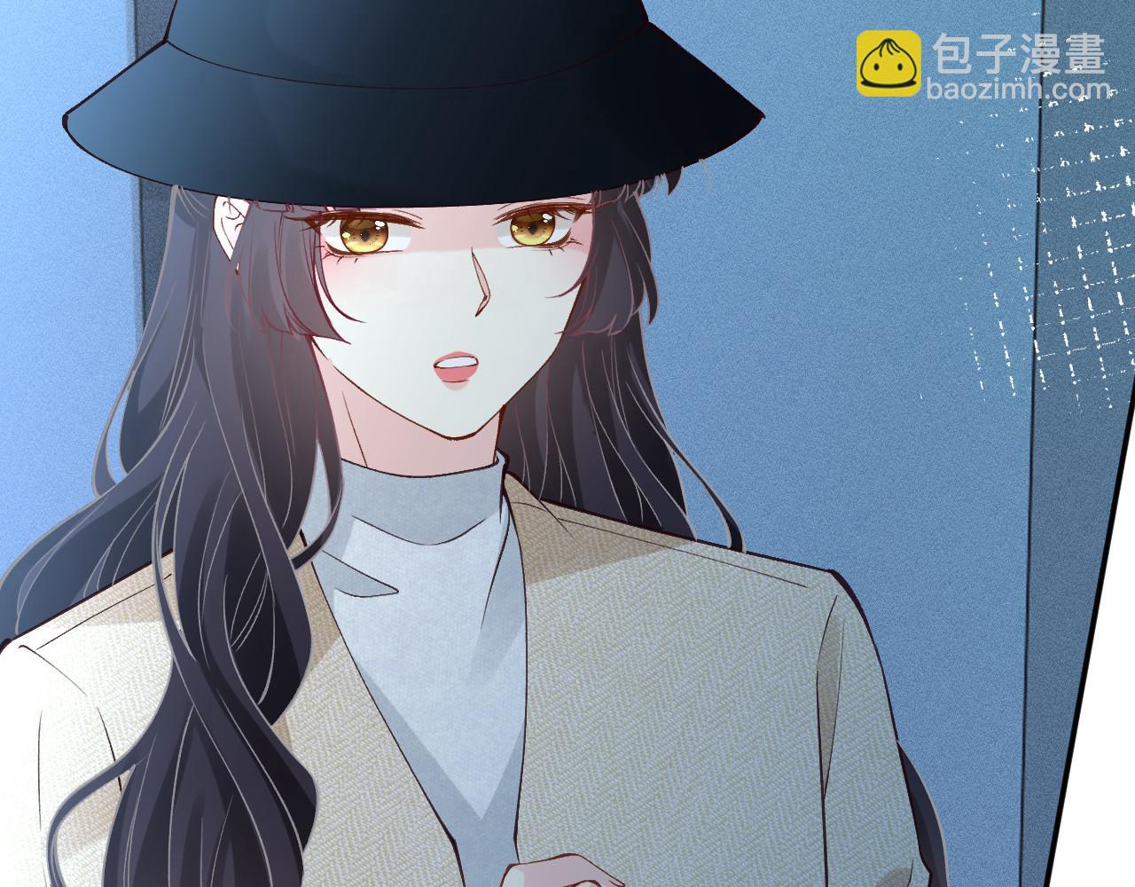 滿級大佬翻車以後 - 第346 逃離基地(1/3) - 4