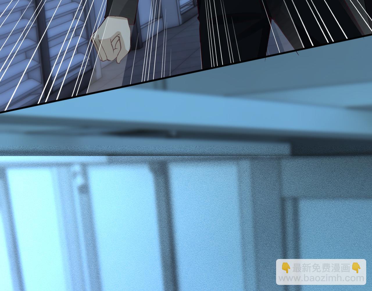 滿級大佬翻車以後 - 第346 逃離基地(1/3) - 6