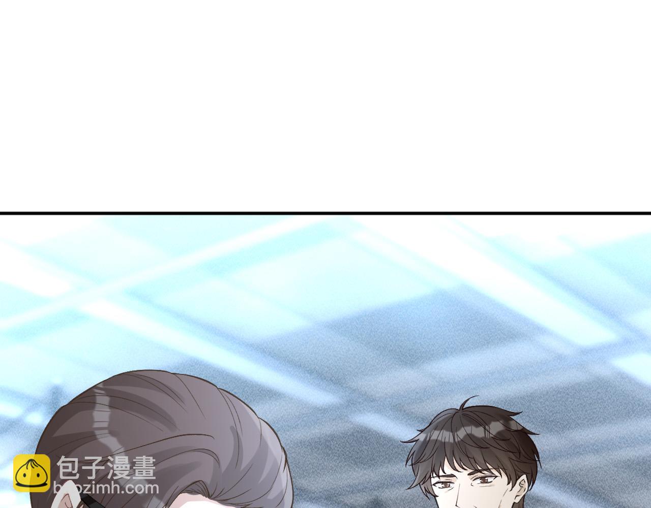 滿級大佬翻車以後 - 第346 逃離基地(1/3) - 5