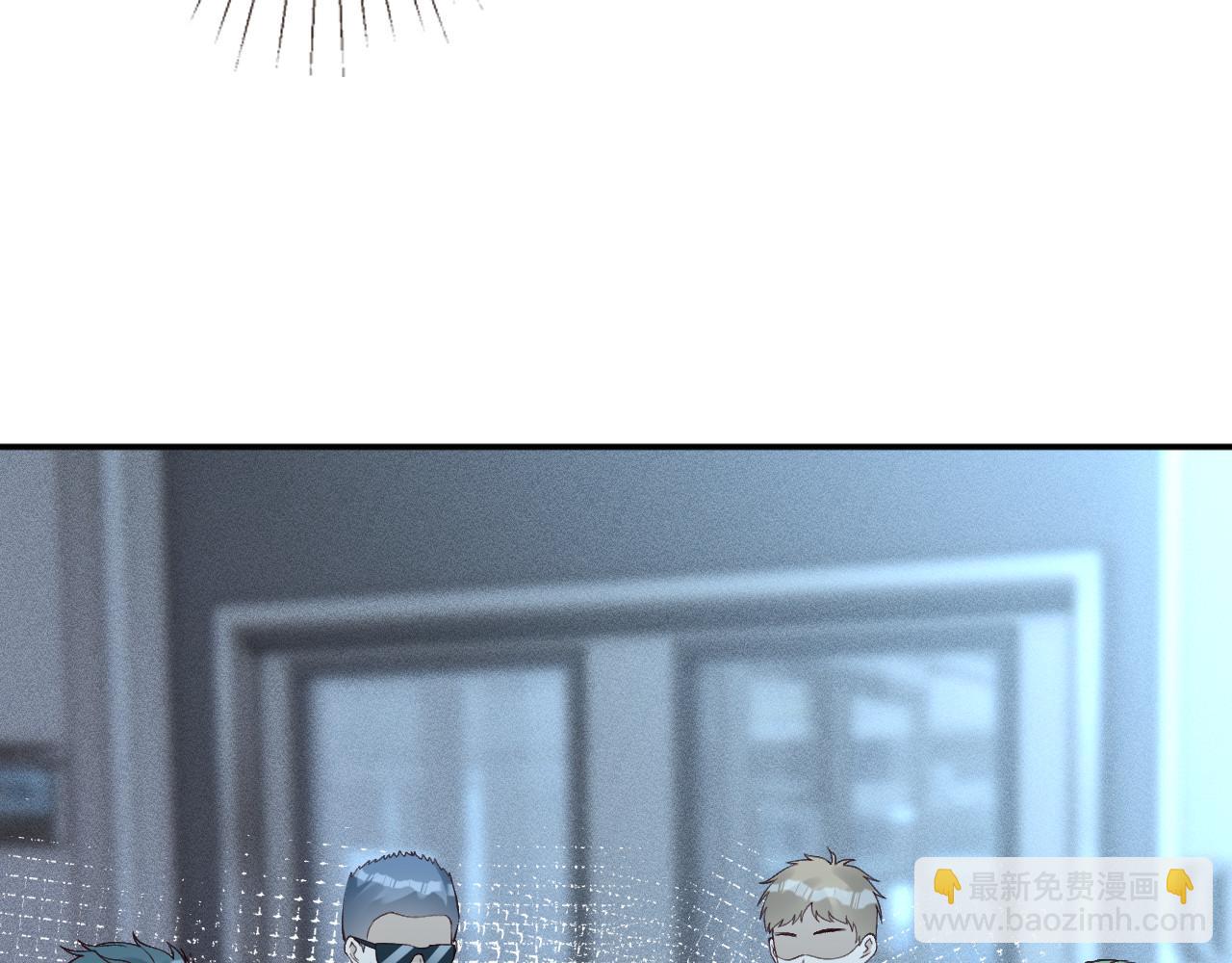 滿級大佬翻車以後 - 第346 逃離基地(2/3) - 5