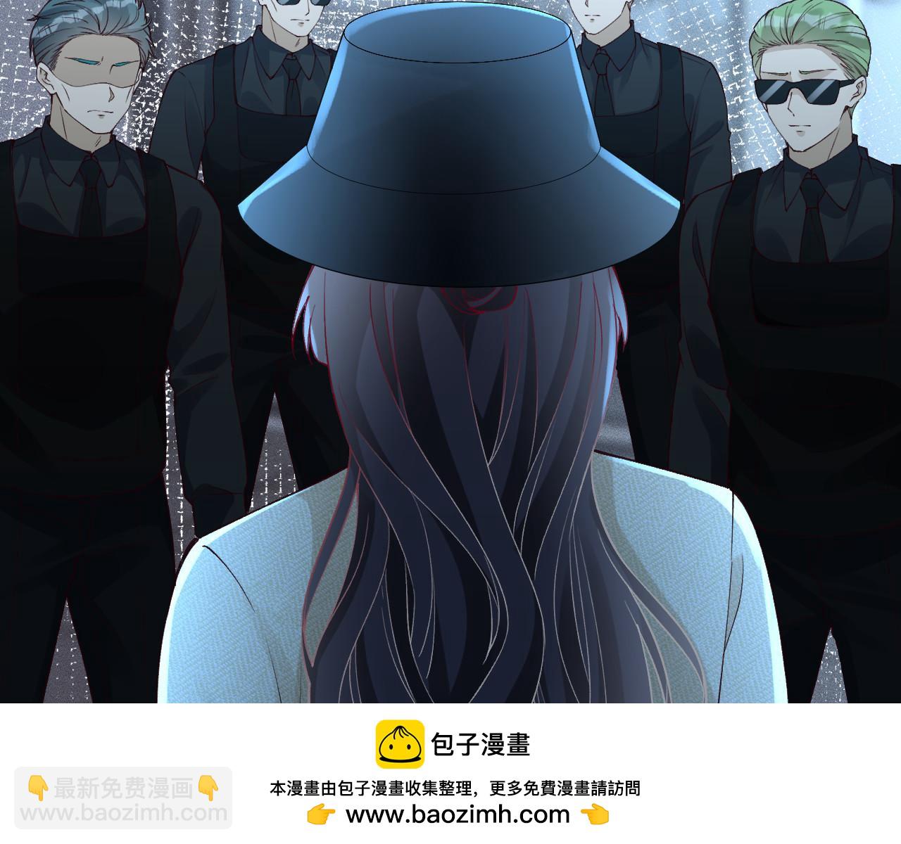 滿級大佬翻車以後 - 第346 逃離基地(2/3) - 6