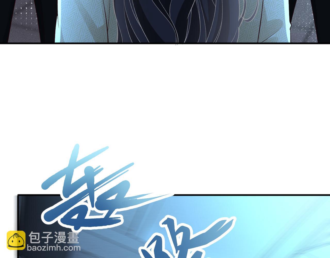 滿級大佬翻車以後 - 第346 逃離基地(2/3) - 7