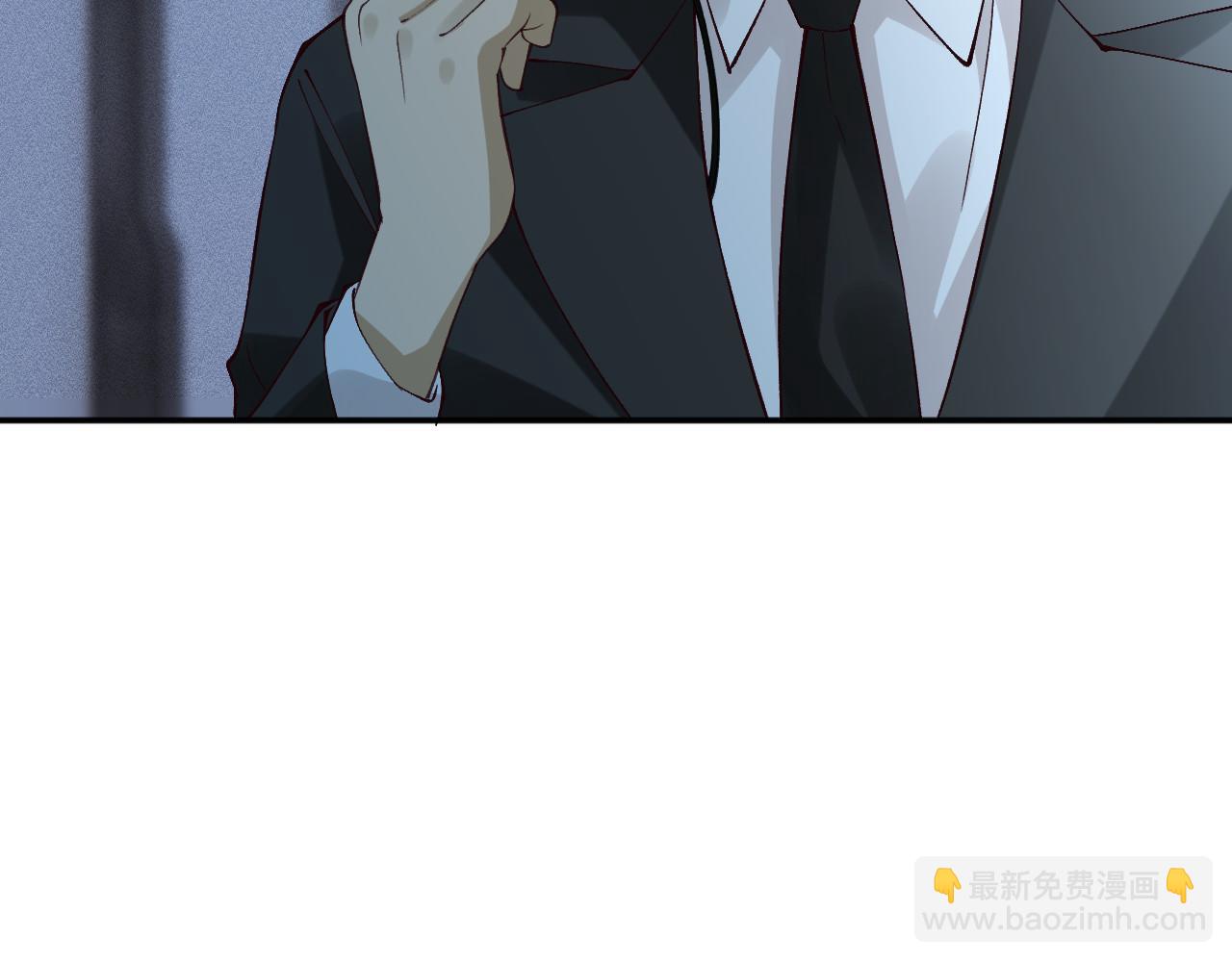 滿級大佬翻車以後 - 第346 逃離基地(2/3) - 5