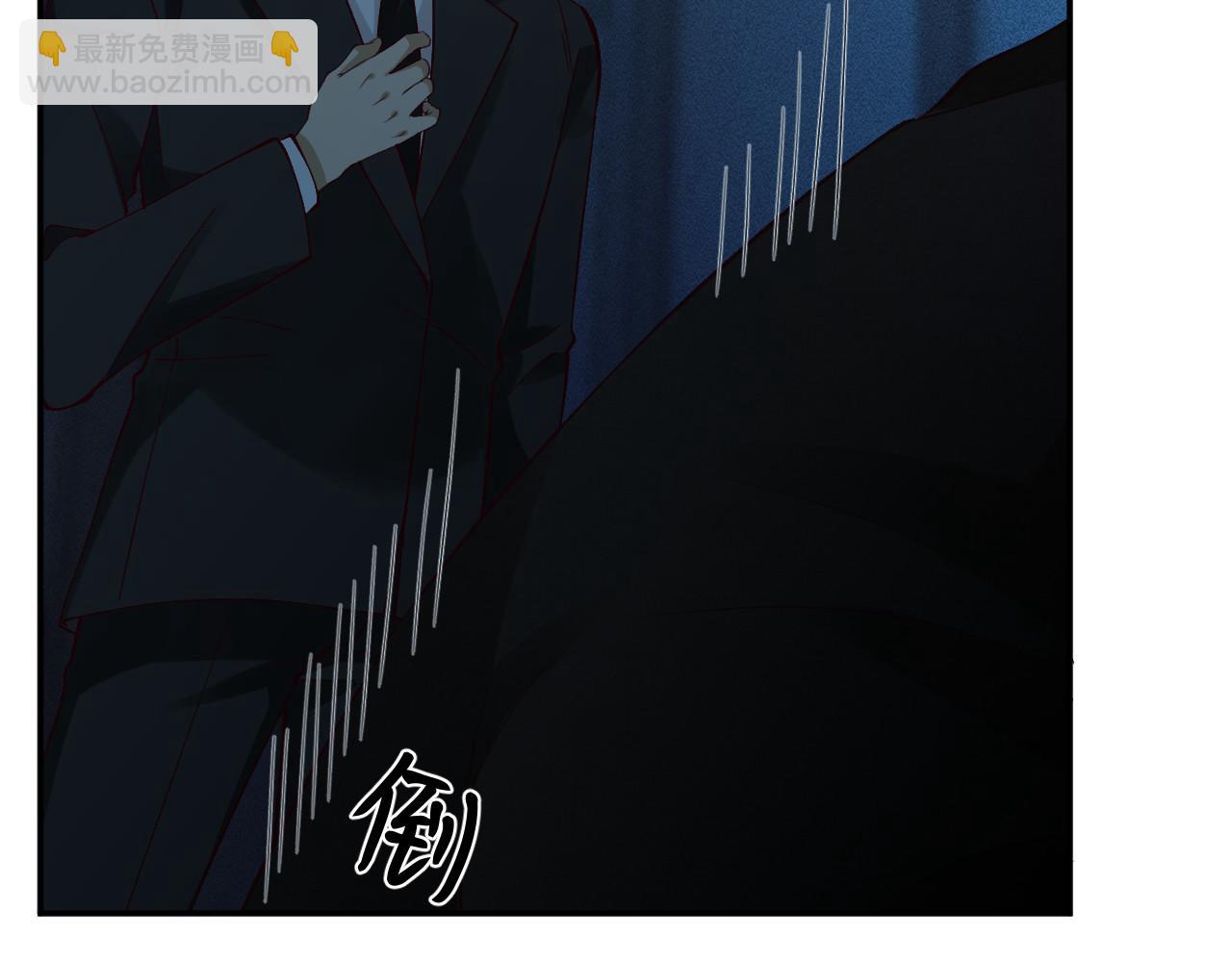 滿級大佬翻車以後 - 第346 逃離基地(2/3) - 7