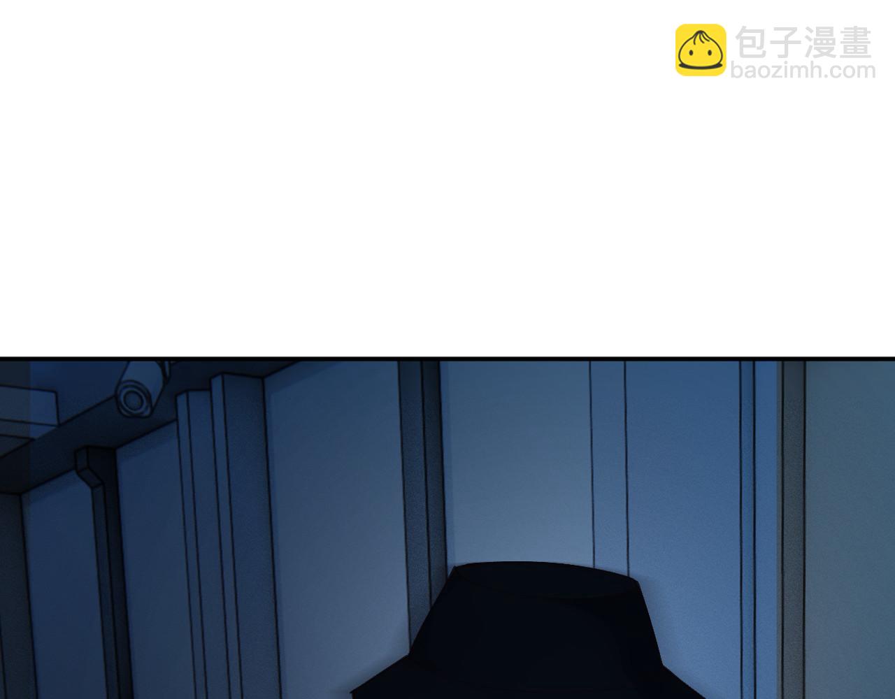 滿級大佬翻車以後 - 第346 逃離基地(2/3) - 8