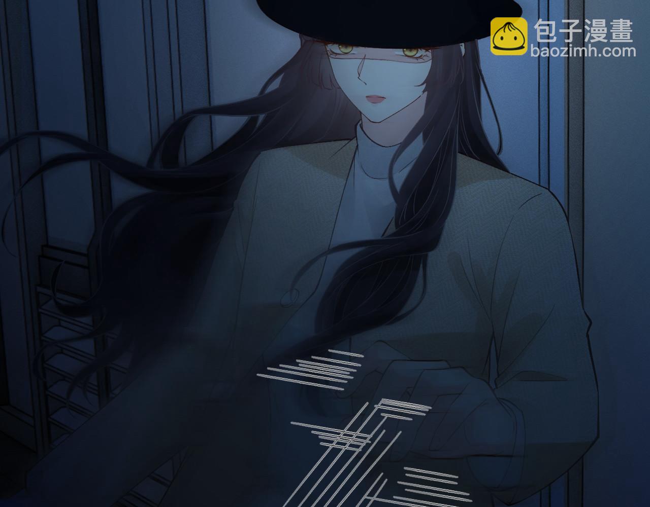 滿級大佬翻車以後 - 第346 逃離基地(2/3) - 1