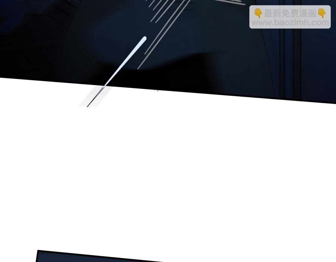 滿級大佬翻車以後 - 第346 逃離基地(2/3) - 2